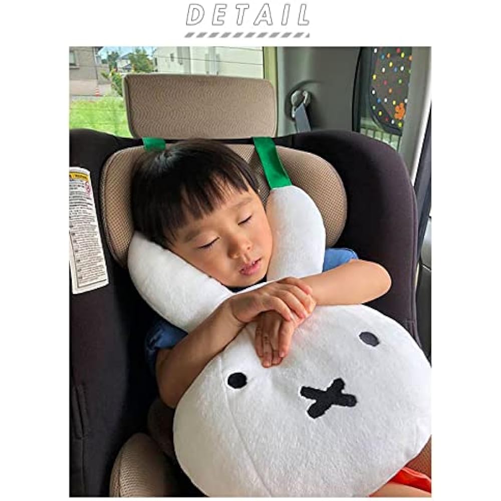 Nicot [Miffy (miffy x Nicott)] LIC-MF0012 mf seat belt cushion/pear yellow