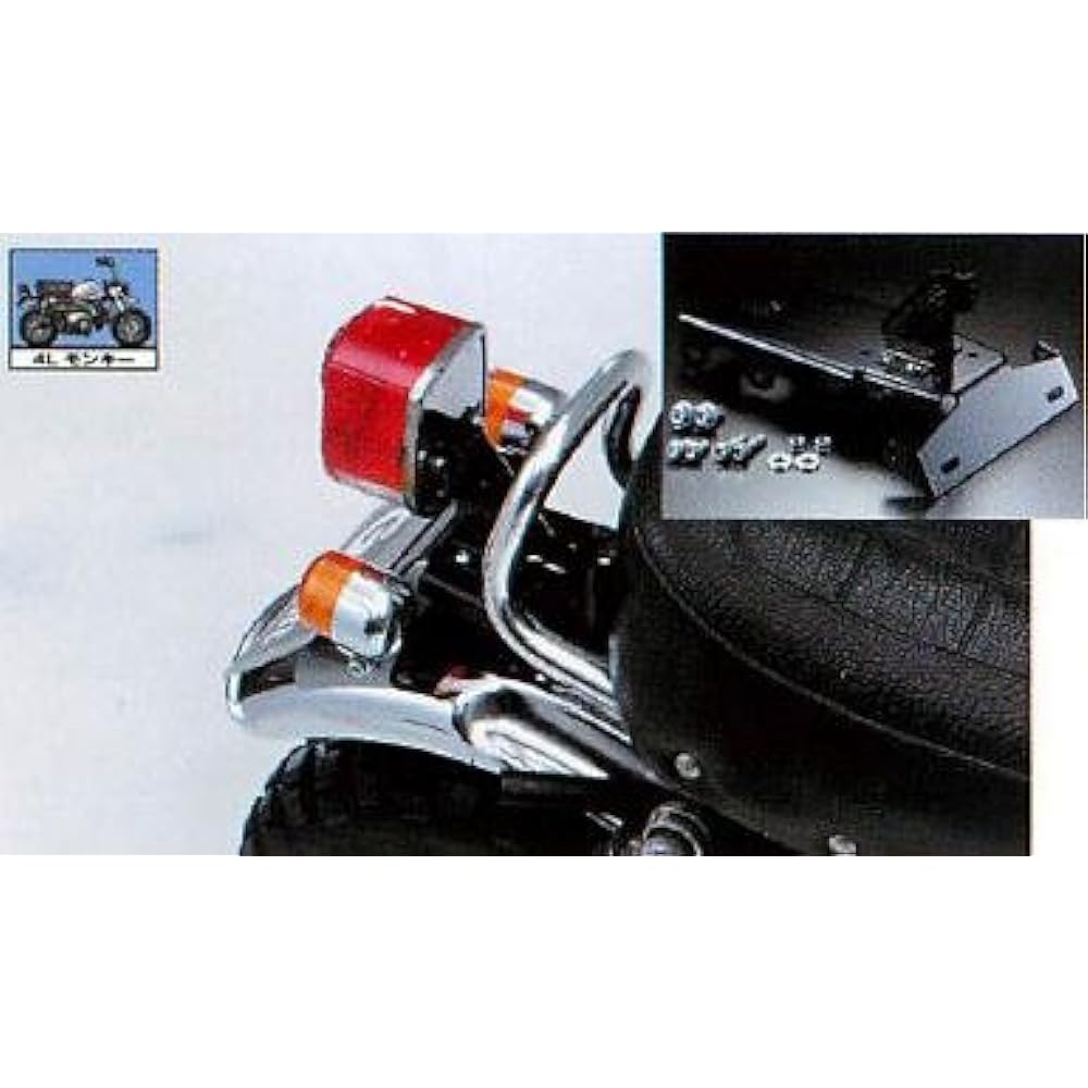 Gcraft Short Tail Lamp Stay 4L Monkey 31218