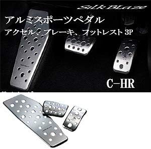 Silk Blaze Aluminum Sports Pedal SB-ASP-CHR Toyota C-HR NGX10/NGX50/ZTX10/ZYX11 December 2016~