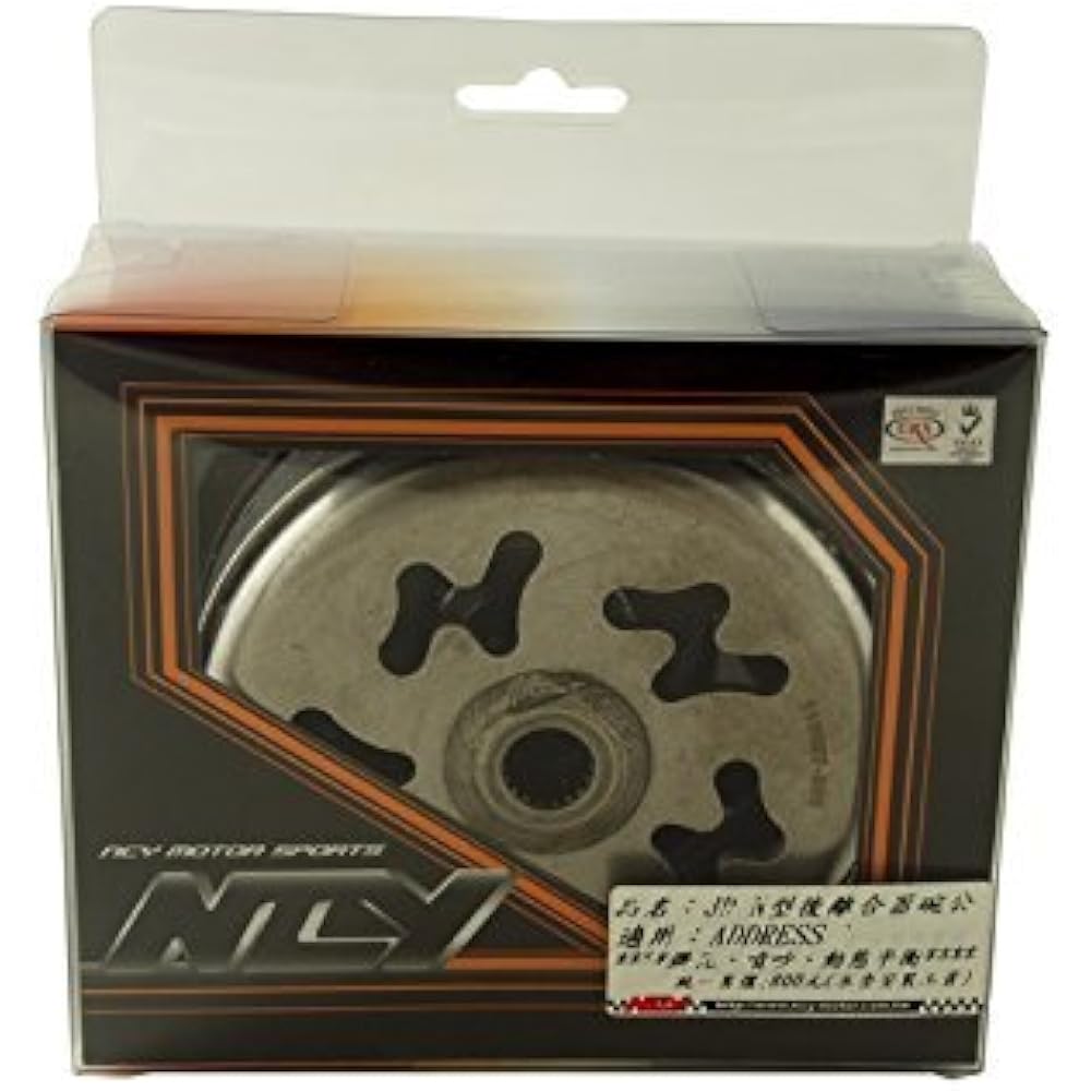 NCY lightweight clutch outer (weight 670g) Address V125 Address V125G K5~K7 NCY-V125-autr 623A12V125N