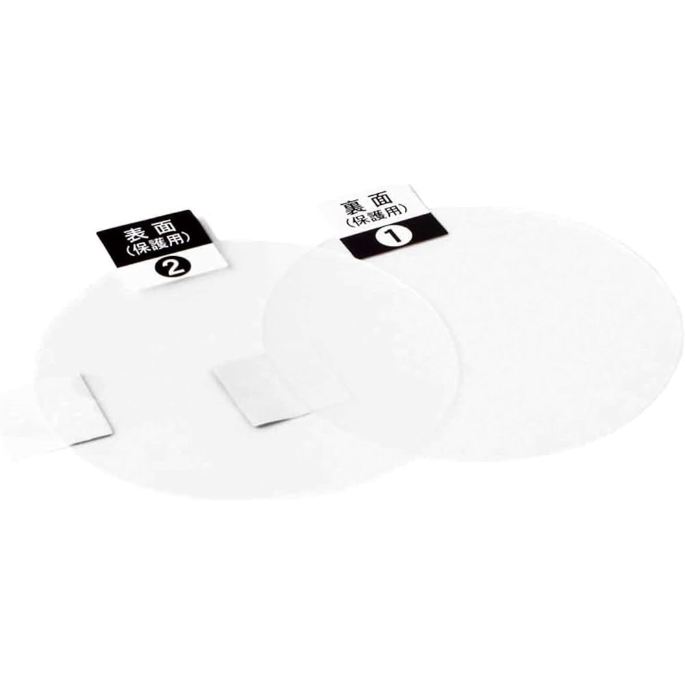 Special parts TAKEGAWA meter protection film clear gloss type 2 pieces for super multi DN meter only 05-06-0049