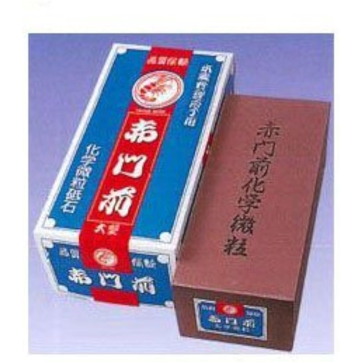 Naniwa Abrasive Industry Ebijirushi Akamonzen Chemical Fine Grain Whetstone Large IB-0200