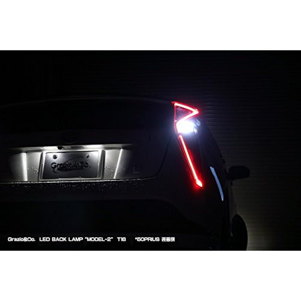 50 series Prius LED back lamp MODEL-2 T16 wedge 1 year quality guarantee ZVW50