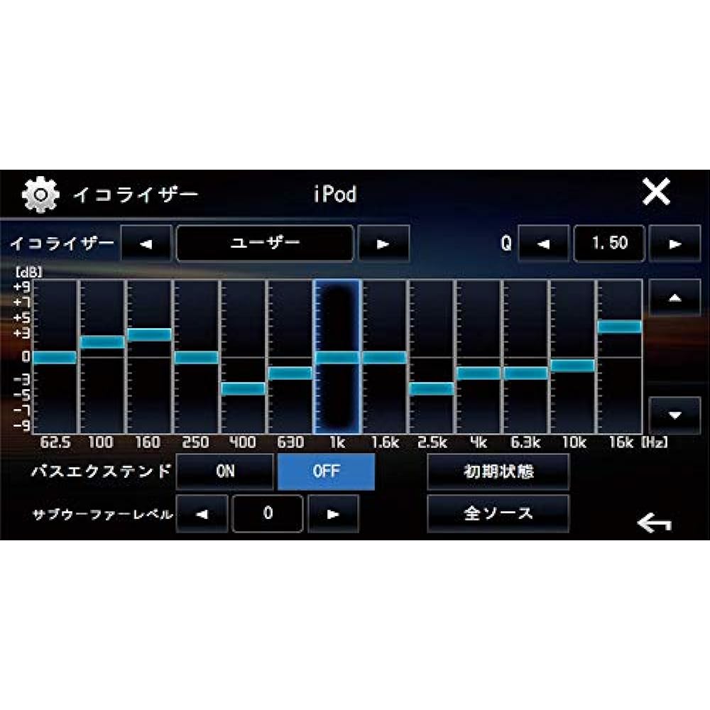 DDX6190BT Kenwood Display Audio with Bluetooth DDX6190BT