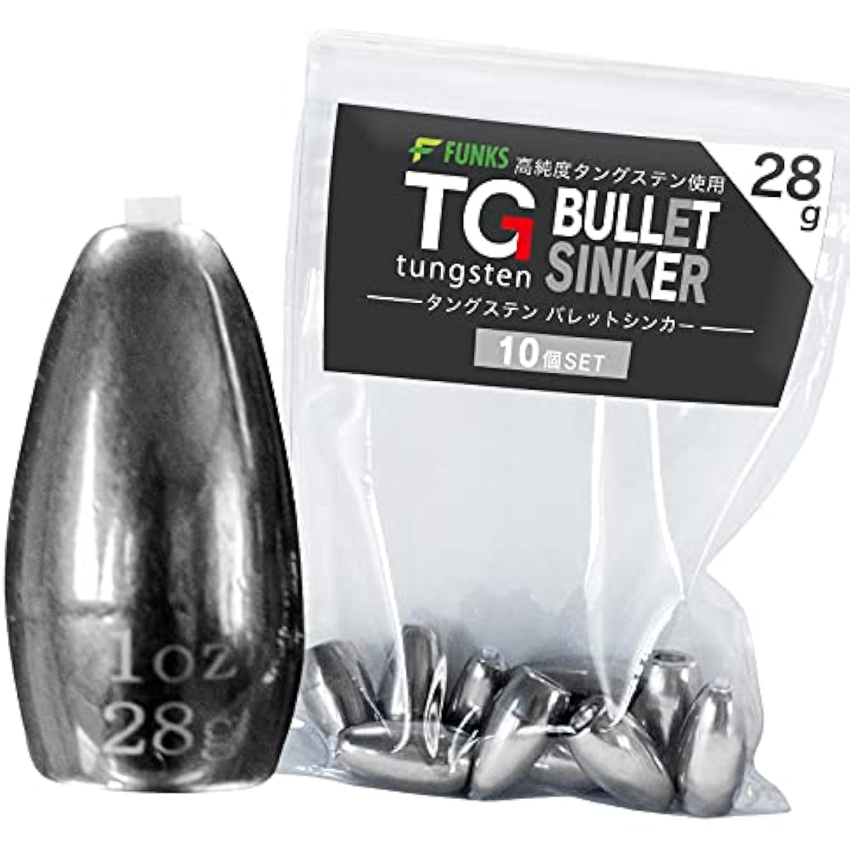 funks Tungsten Bullet Sinker Set of 10 TG Sinker 28g 1oz