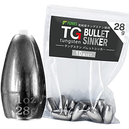 funks Tungsten Bullet Sinker Set of 10 TG Sinker 28g 1oz