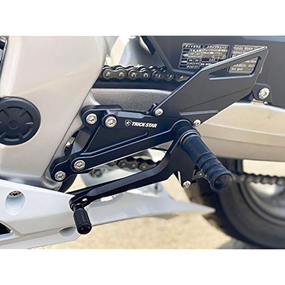 TRICK STAR Back Step Kit 4 Position with Brake Hose CBR250RR/ABS (17-)