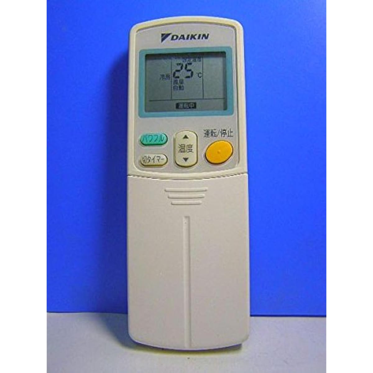 Daikin air conditioner remote control ARC463A1