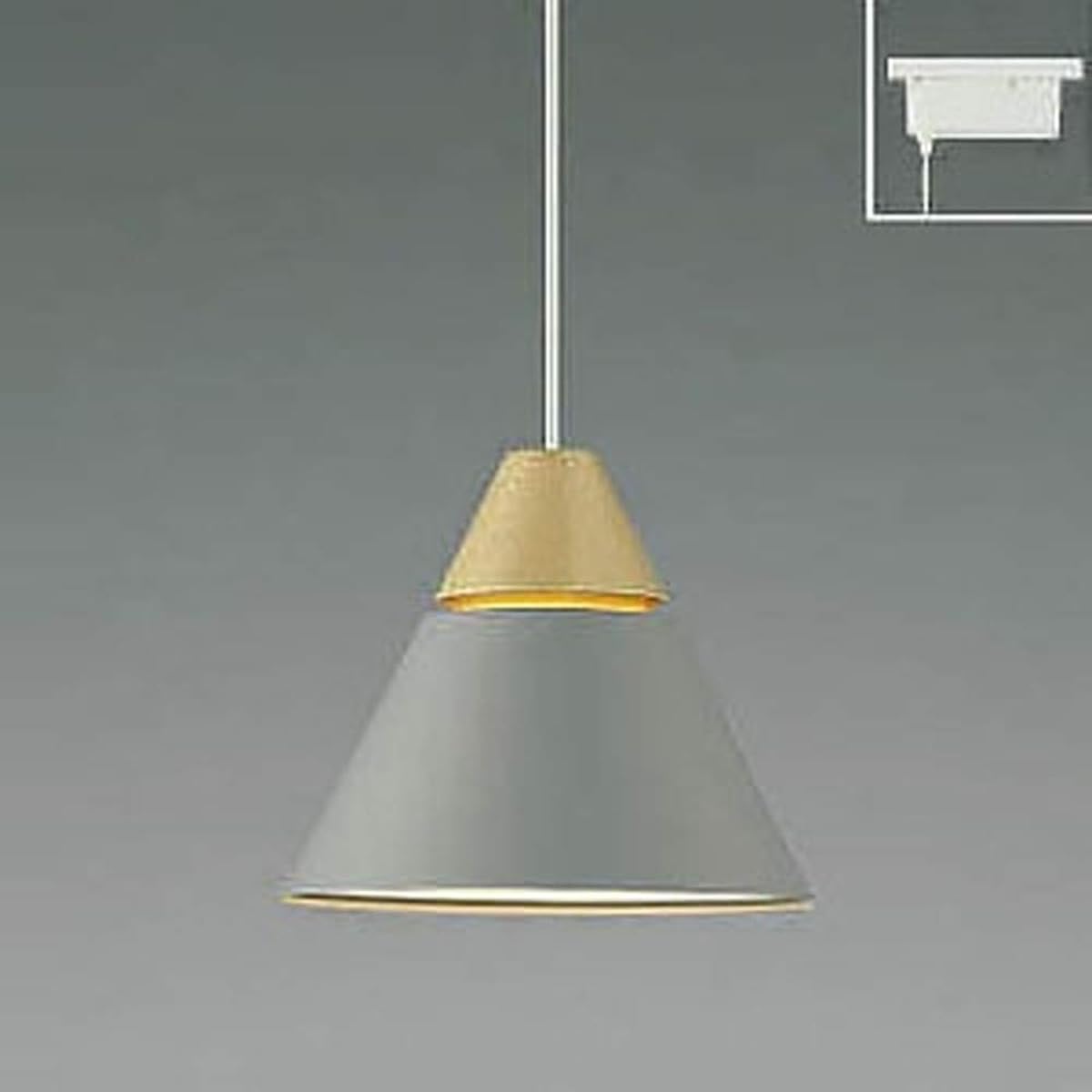 Koizumi Lighting Pendant Light A-pendant Plug Light Gray Matte Paint Finish AP45517L