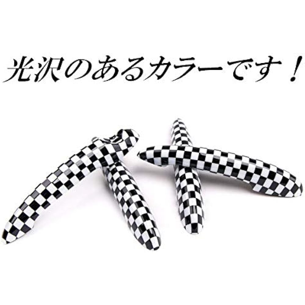MOTOFUTURE BMW Mini R60 Exclusive Design Door Outer Handle Cover Door Cover 4 Piece SET Checkered Design