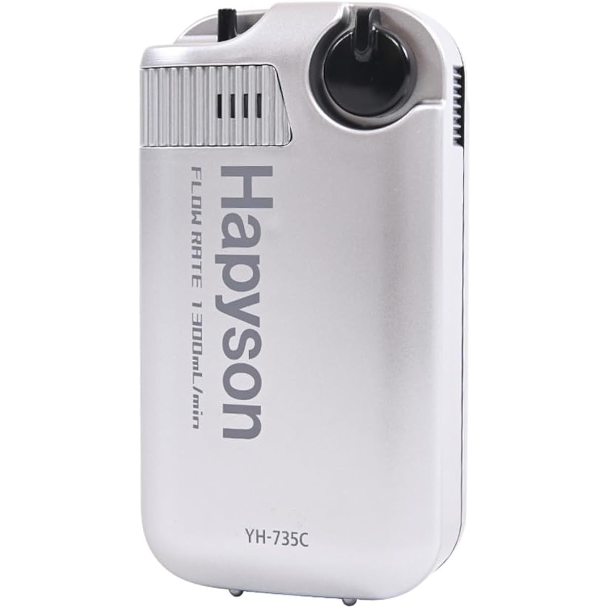 Hapyson YH-735C-S Battery Operated Air Pump Metallic Silver Approx. 80 x 40 x 150 mm
