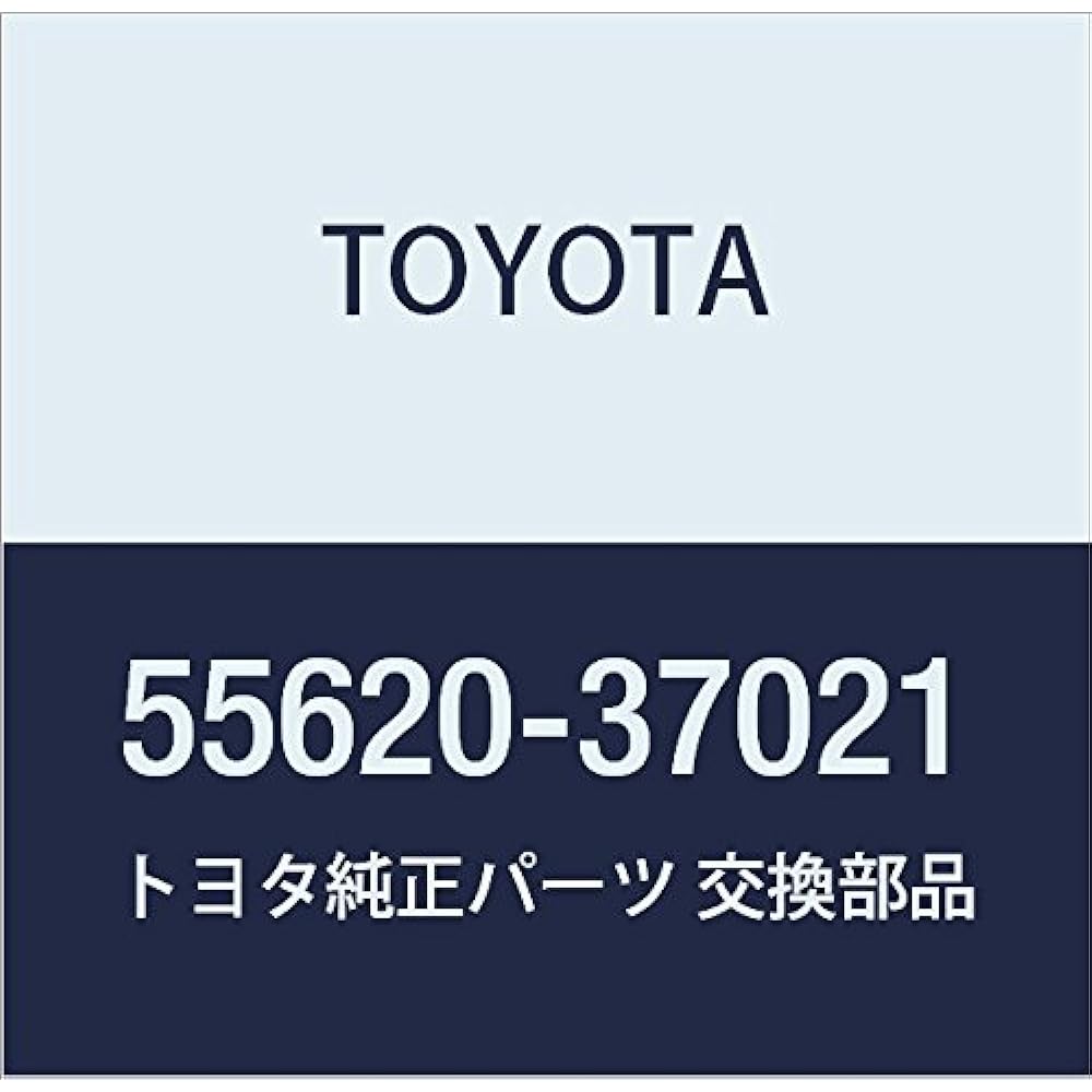 Toyota Genuine Parts Instrument Panel Cup Holder ASSY Cami Part Number 55620-87101