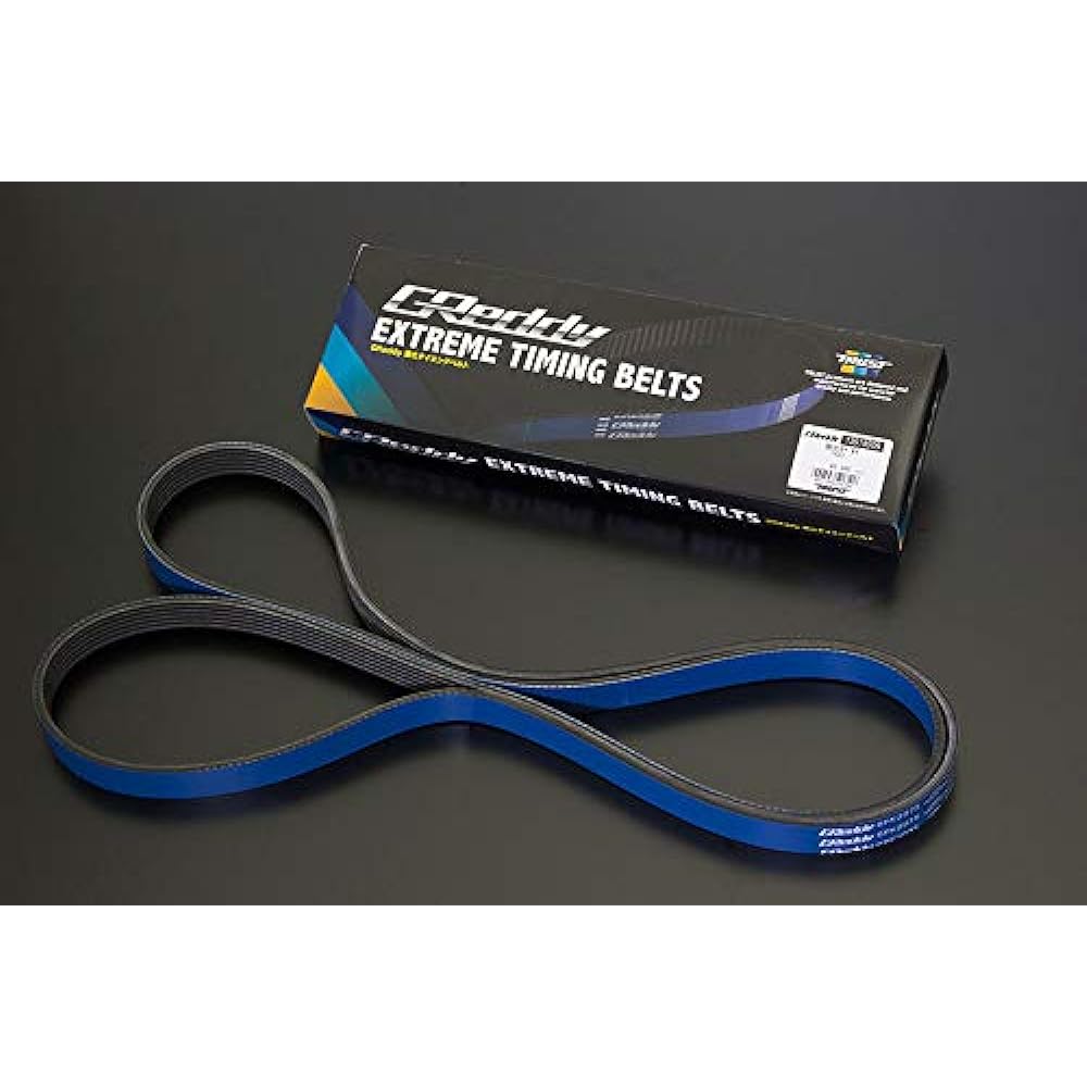 TRUST GReddy [Reinforced V belt] Toyota 86 ZN6 / Subaru BRZ ZC6 FA20 13514509