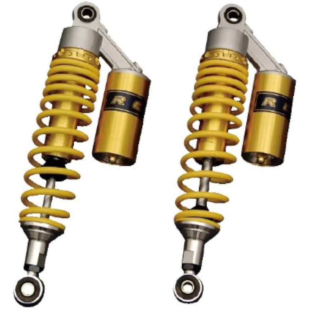 Bike Parts Center CB1300SF 501007 Rear Suspension RC Rear Shock SH Yellow