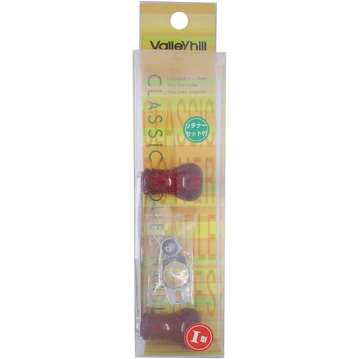 Valley Hill Classic Power Handle ST70 I Type RE 40682