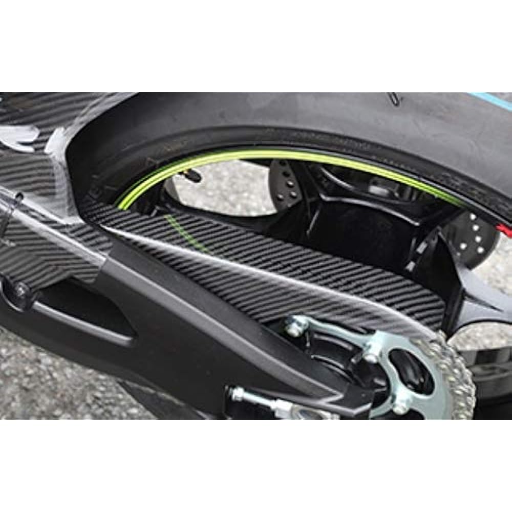 MAGICAL RACING Chain Guard Plain Weave Carbon GSXR1000 (17-)