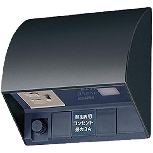 Panasonic Fully Grounded Waterproof Outlet with Smart Electronic EE Switch Black EE4553B