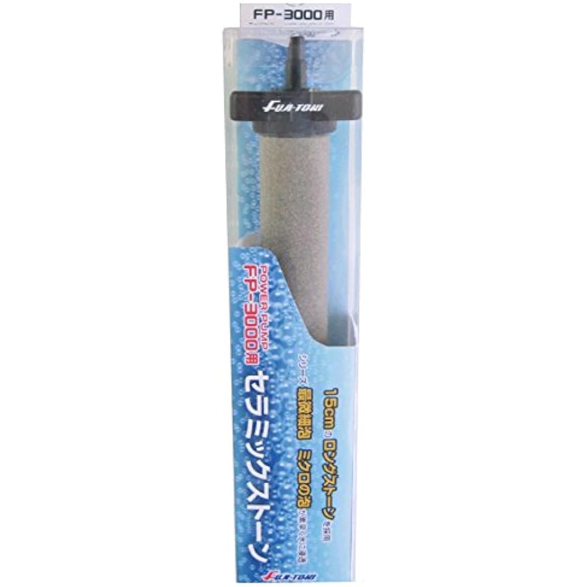 Fuji-Toki Ceramic Stone for FP-3000 Made in Japan