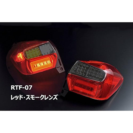 Clear World Tube Full LED Tail [Red/Smoke] Subaru XV RTF-07