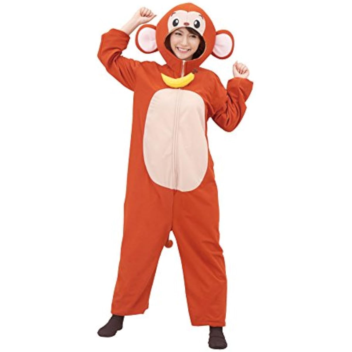 Transformation Animal Suit Monkey-san