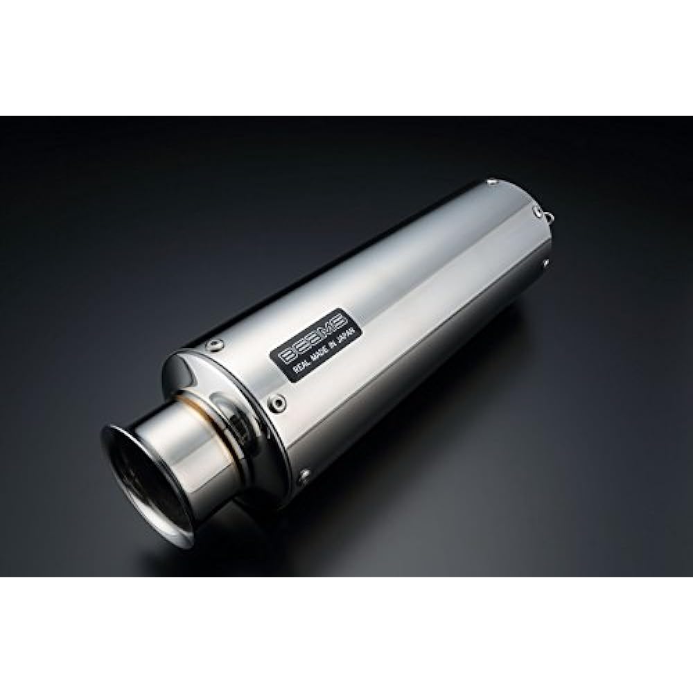 Beams G170 – 07 – 000 dio110 Dio 110 EBJ – jf58 SS300 Sonic SP Muffler