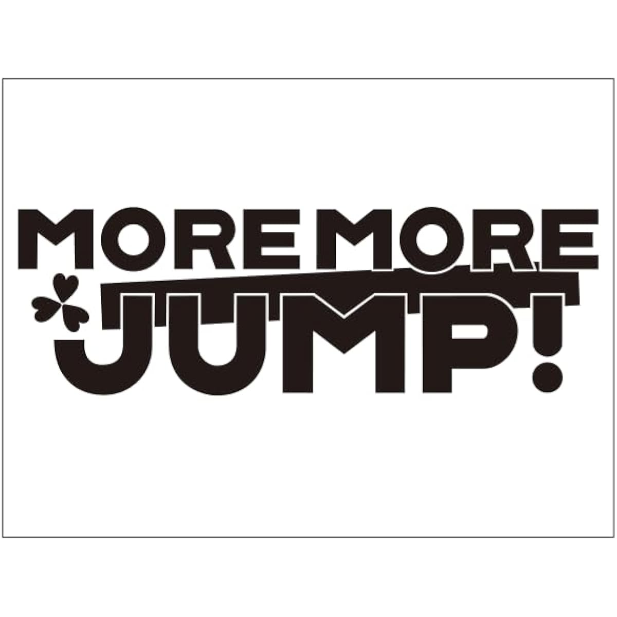 MORE MORE JUMP!【L】 黒