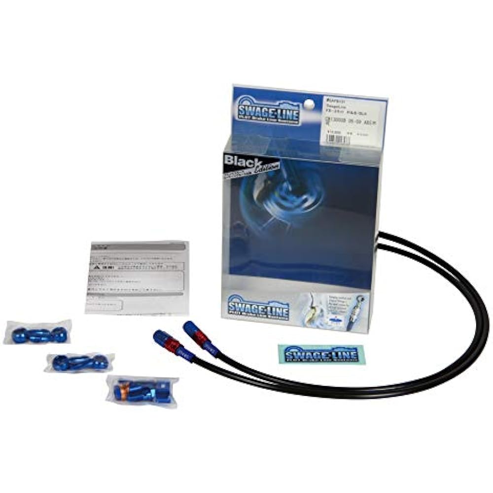 SWAGE LINE Front Brake Hose Kit Aluminum (Red/Blue) Black Smoke Hose XL883N [Iron 883] (09-13) SAFB823