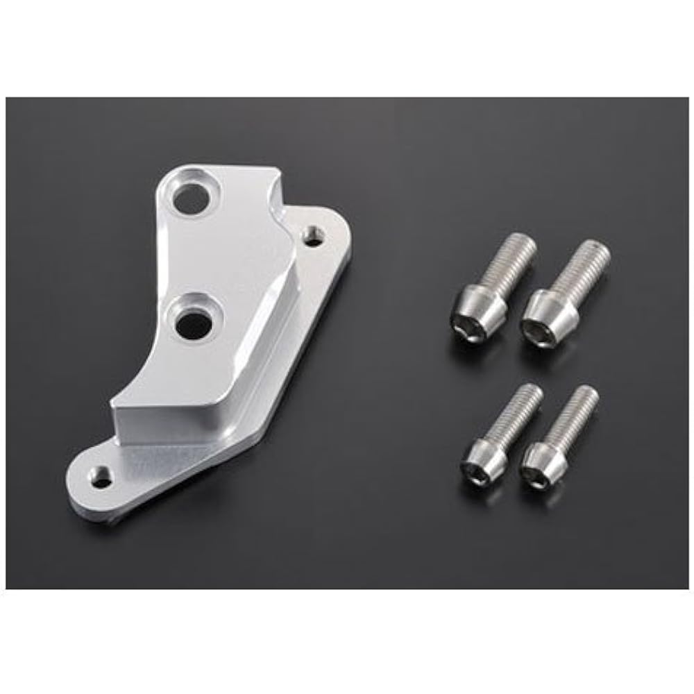 Gcraft Caliper Support for Brembo 4P/NSR Fork (30 Pie) Right Side Silver 36004