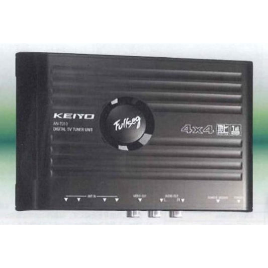 KEIYO Terrestrial Digital TV Tuner 4X4 Full Seg AN-T010