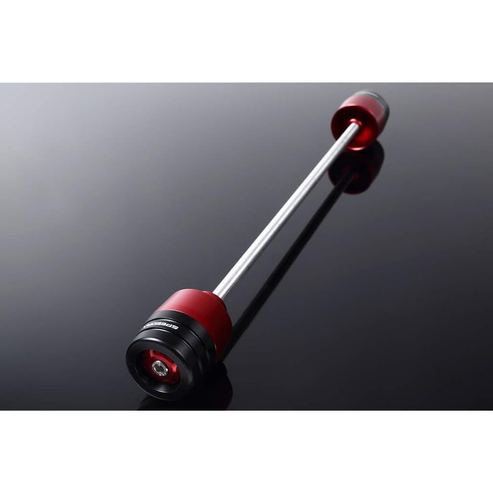 SSK Rear Axle Slider Color: Gold S1000RR 2009- S1000R 2014-