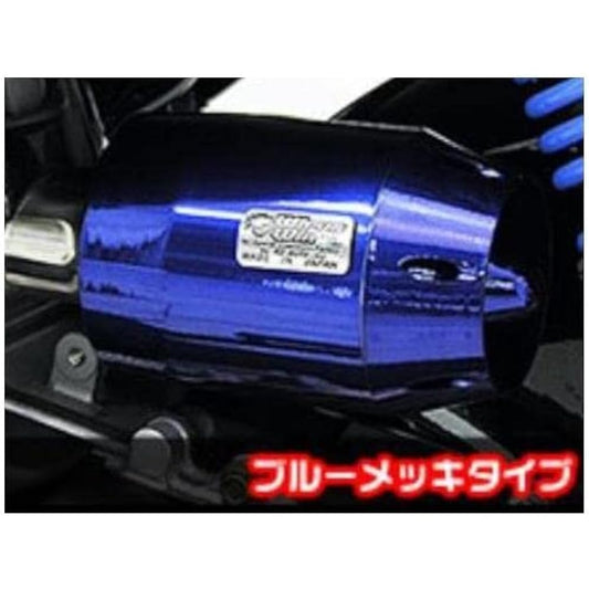 Wiruswin NMAX EBJ-SE86J Breeze Type Air Cleaner, Blue Plating