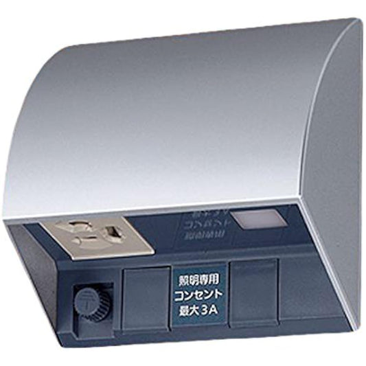 Panasonic Fully Grounded Waterproof Outlet with Smart Electronic EE Switch White Silver EE4553S