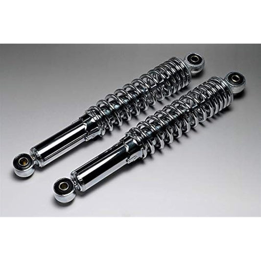 Monkey/Gorilla Rear Suspension 330 mm Plated [no936]