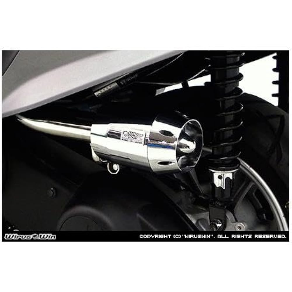 WirusWin Breeze Type Air Cleaner Silver Burgman 200