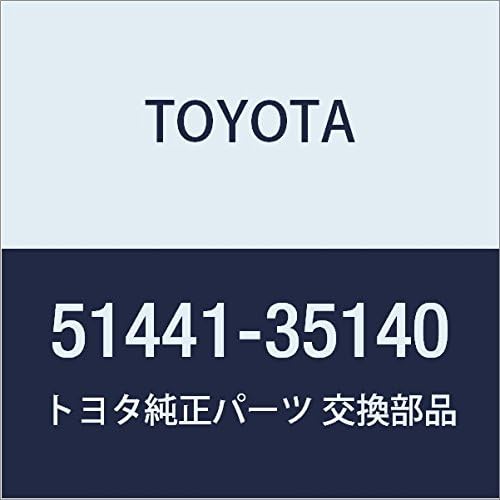 TOYOTA Genuine Parts Engine Undercover NO.1 Hiace/Regius Ace Part Number 51441-26160