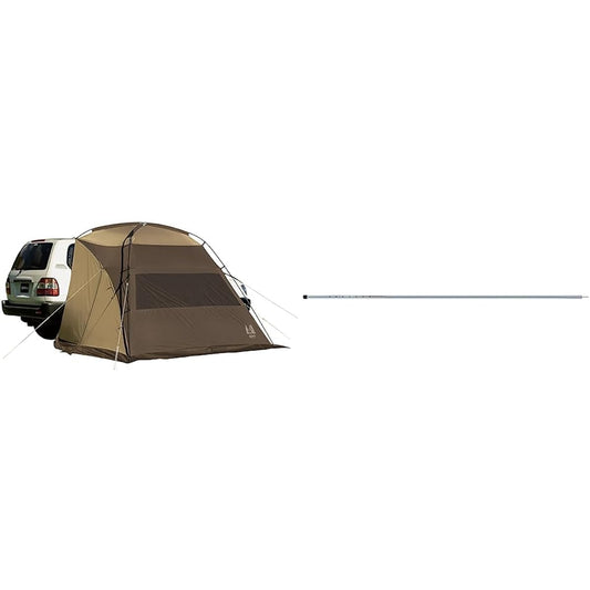 ogawa Camping Outdoor Car Side Tent Car Side Shelter 2 [2 Person] 2337 Sand Beige x Dark Brown & Tent Tarp Pole AL Ratchet Pole 210cm (4 Pieces) 3046 [Set Purchase]