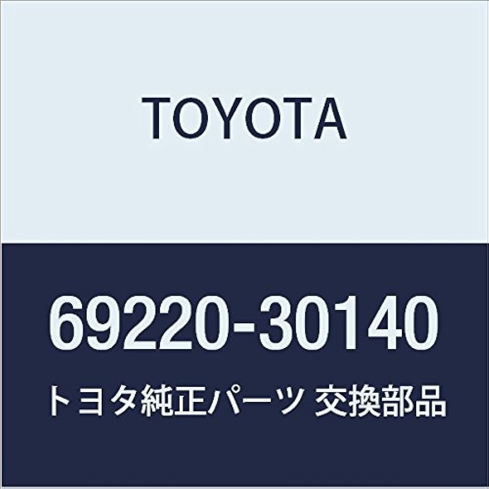 Toyota Genuine Parts Front Door Outside Handle ASSY LH Hiace / Regius Ace Part Number 69220-26070