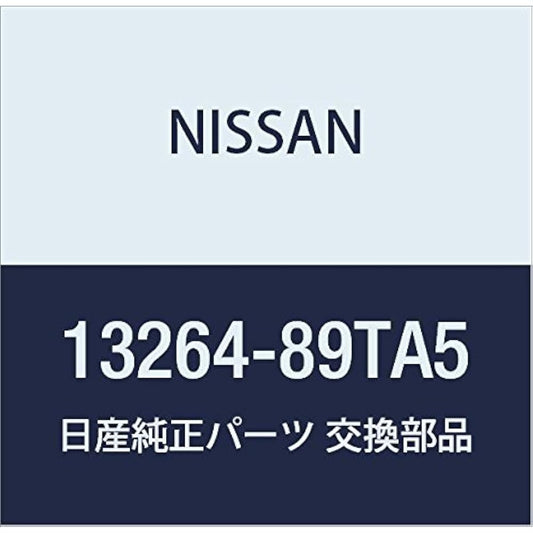 NISSAN Genuine Part Barblocker Cover