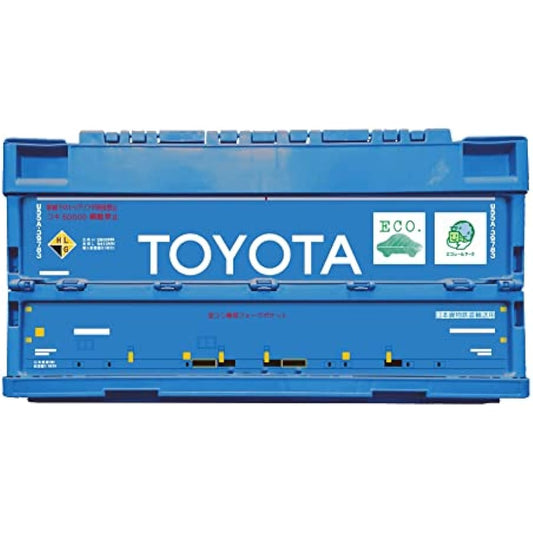 Popondetta railway goods TOYOTA U55A format container storage box PFC-017