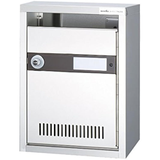 Kowasonia Collection Mailbox, Popular Collection Mailbox with Lock, Indoor Only KAM Series KAM-1 Dial Lock