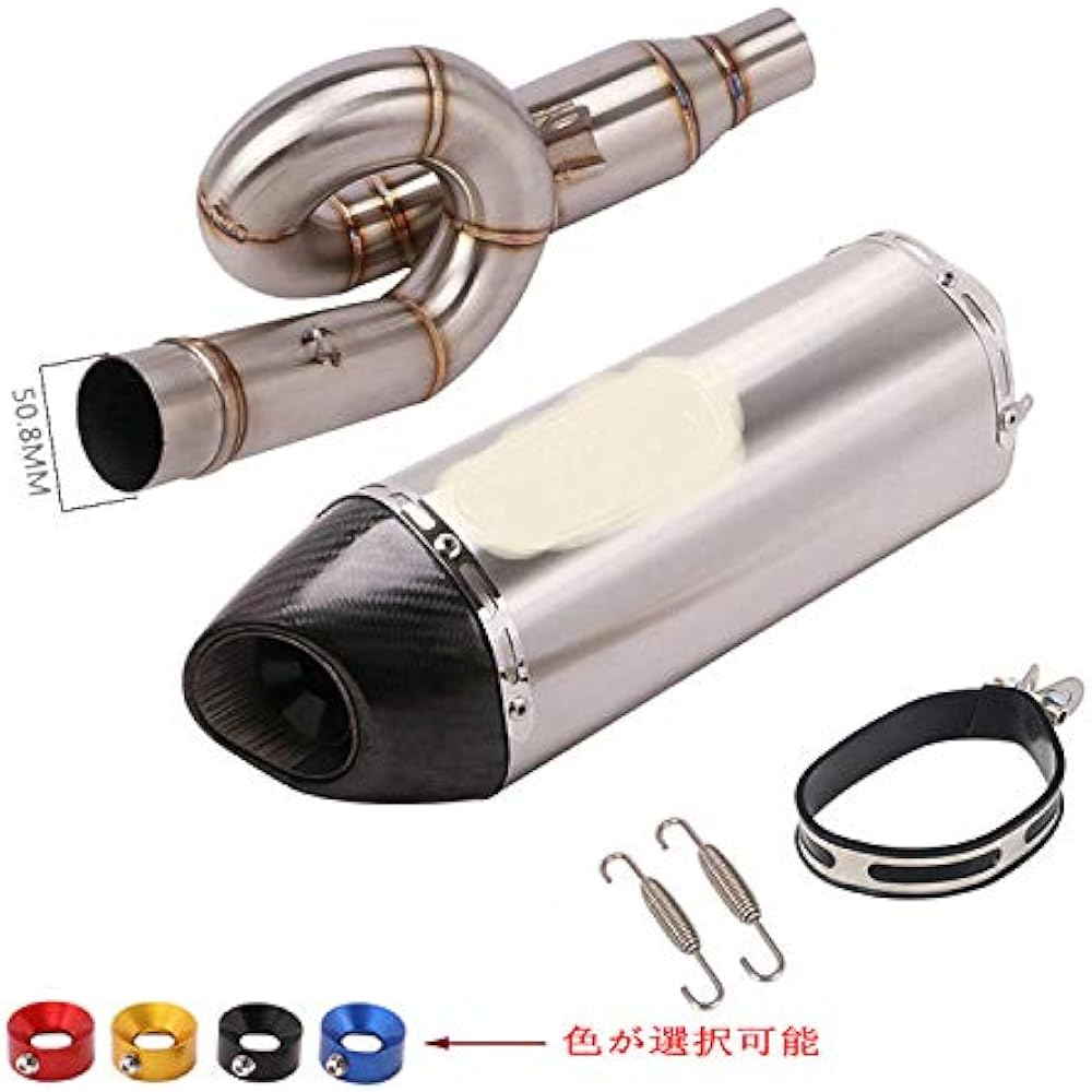 Z800 Exhaust Pipe Bike Muffler Slip-on Muffler Bike Silencer