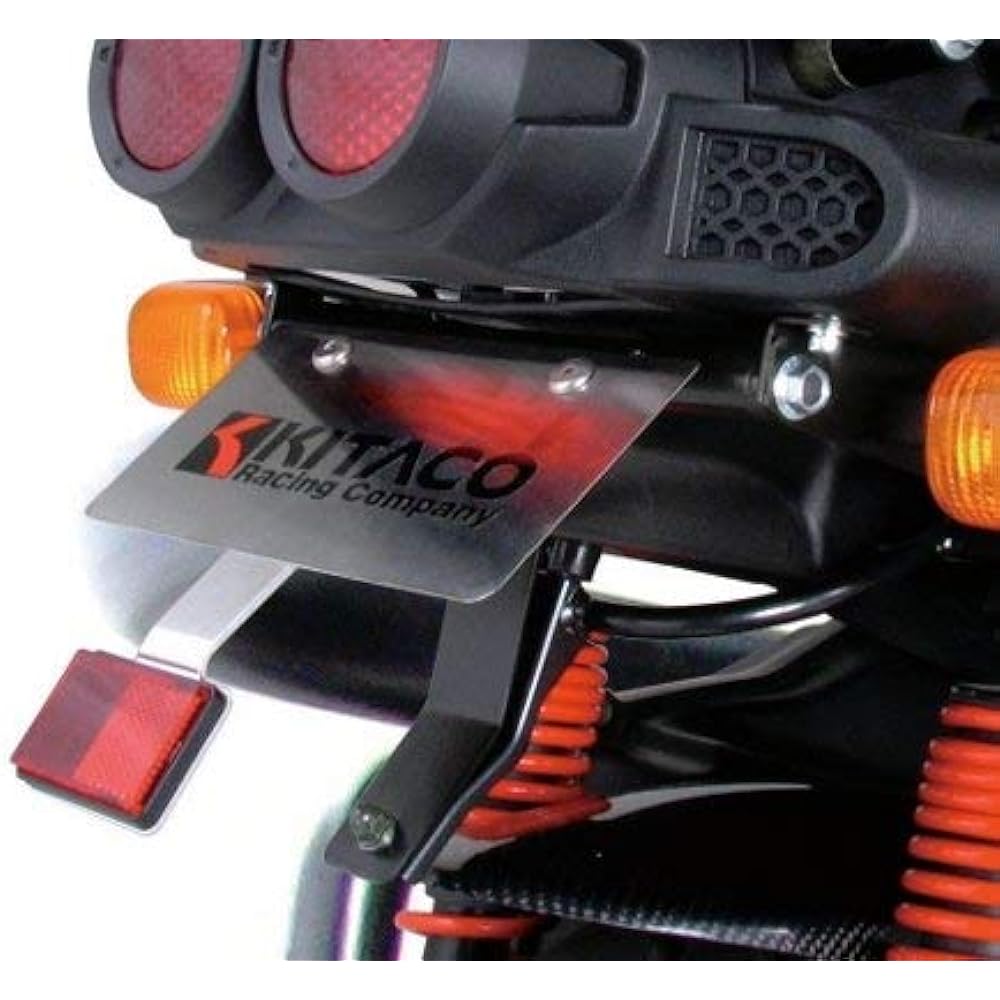 KITACO Fender Eliminator Kit BW'S125 691-0412000