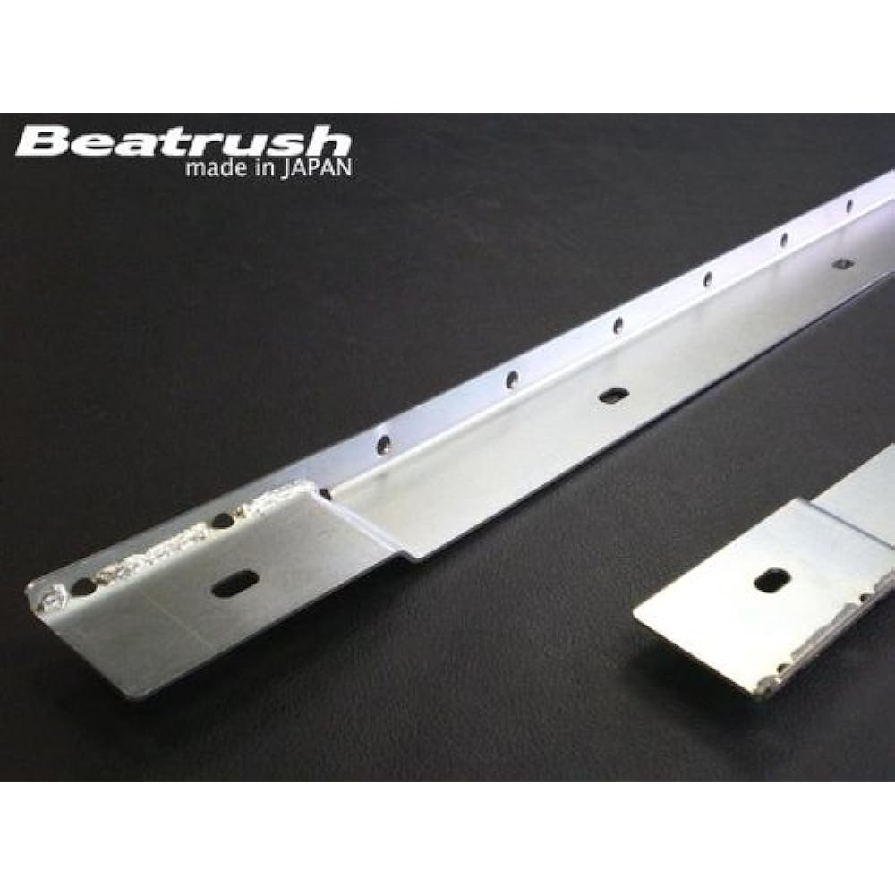 beatrush (Beat Rush) Side, Silky Reinforcement Plate Mazda Roadster [NA, #, NB #] [s55081bl – A]