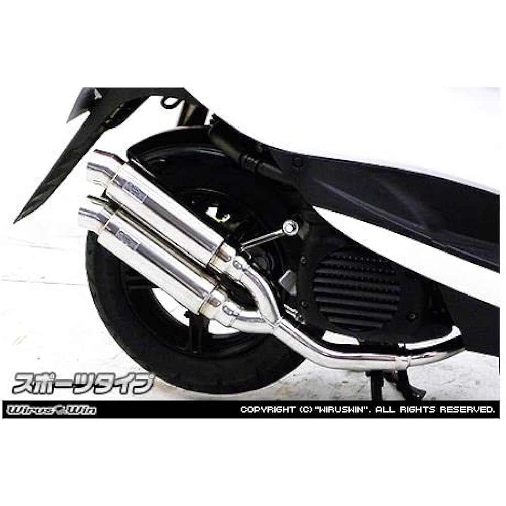 WilusWin JOG/JOG ZR Atomic Twin Muffler, Sports Type