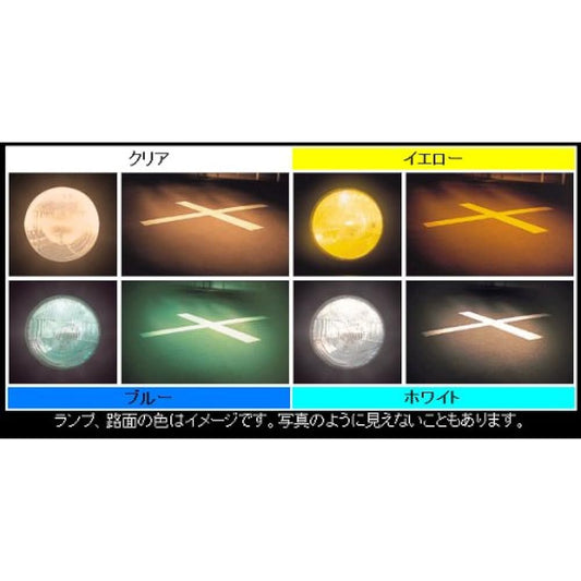 M&H Matsushima Halogen Bulb 12V35/35W Clear HS1/H4 16AH