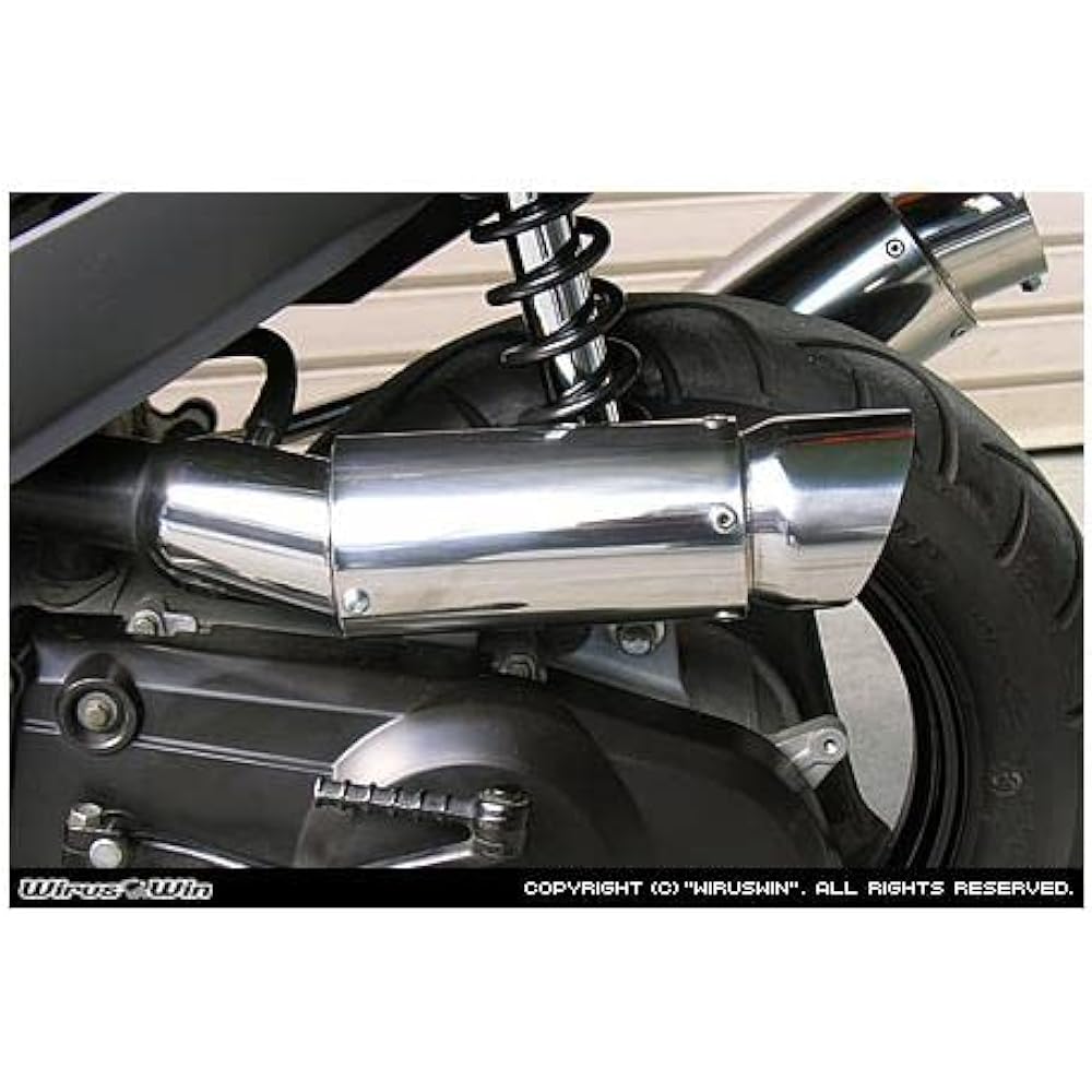WirusWin Silencer Type Air Cleaner Popper Address V125S