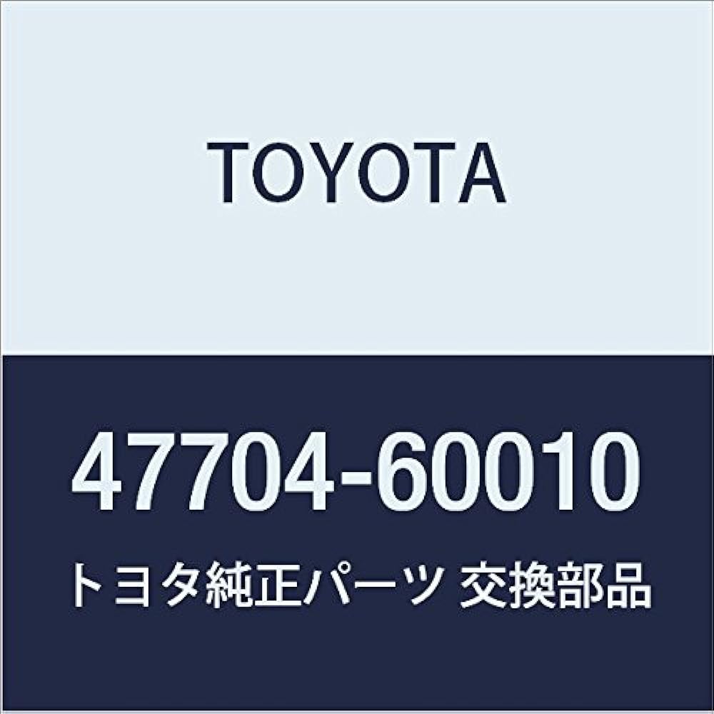 TOYOTA Genuine Parts Disc Brake Dust Cover FR LH