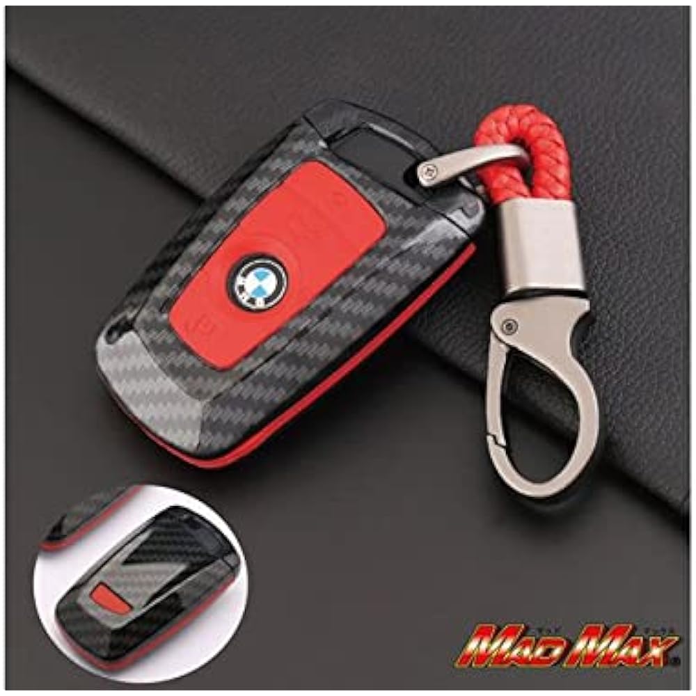 BMW exclusive carbon style smart key case 5 series/3 series 4 button type TYPE1 with key chain black MM50-BM001-BK