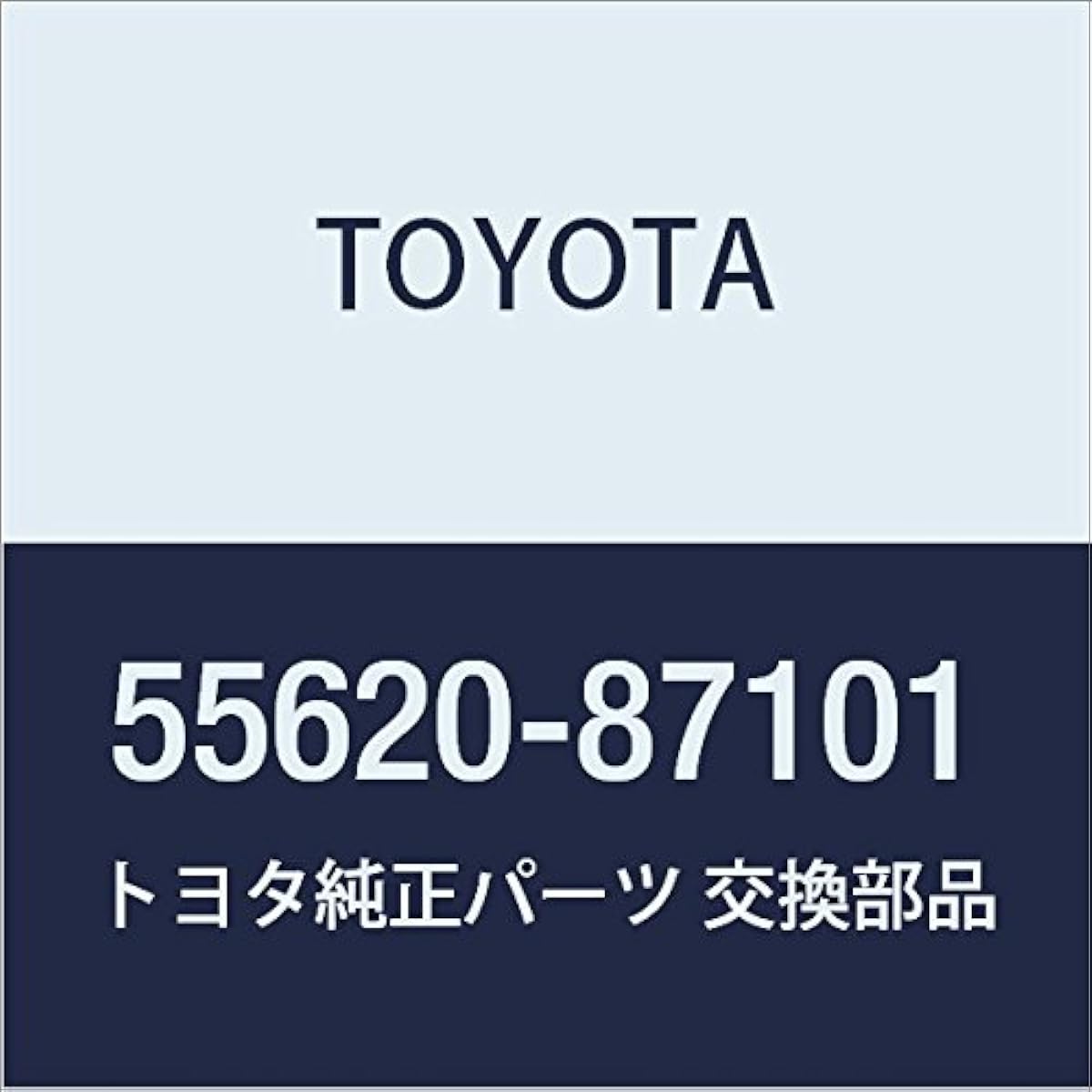 Toyota Genuine Parts Instrument Panel Cup Holder ASSY Cami Part Number 55620-87101