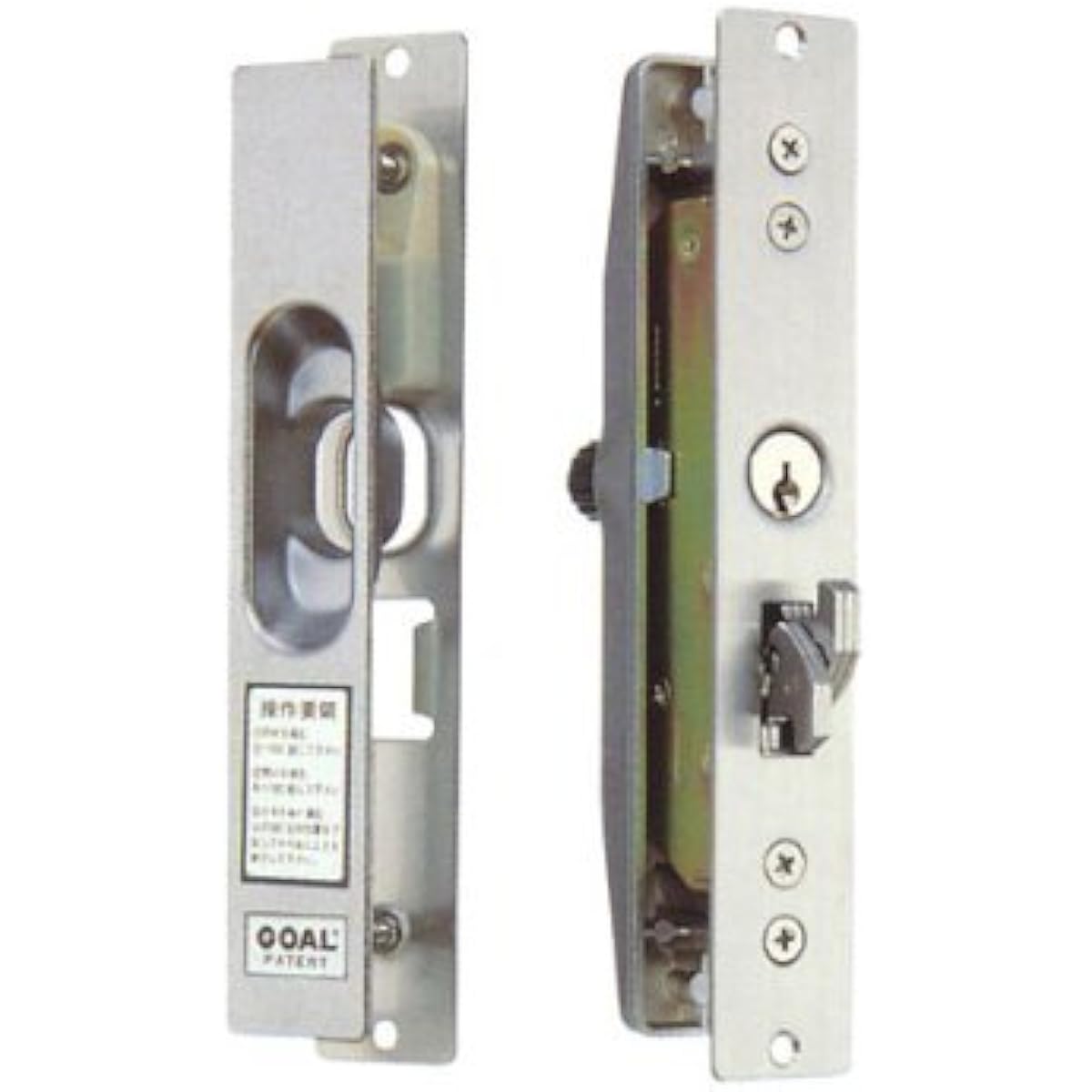 Mizutani sliding lock Showa Aluminum KH-33